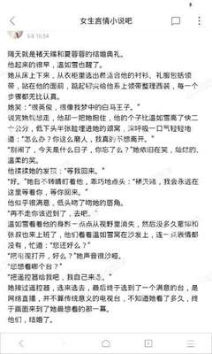 乐动游戏官方网站